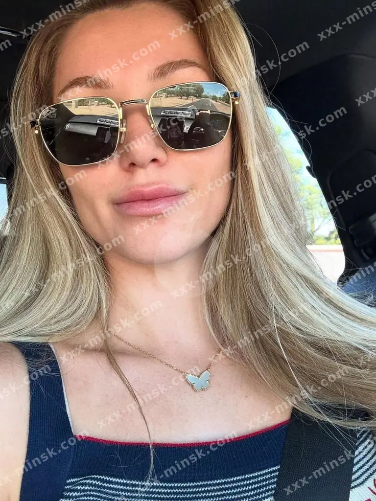 Сабина, 26