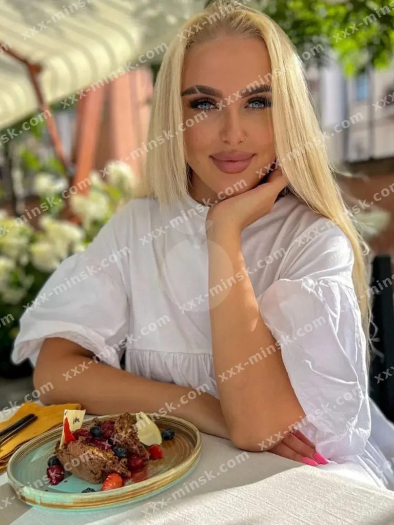 Тина, 28