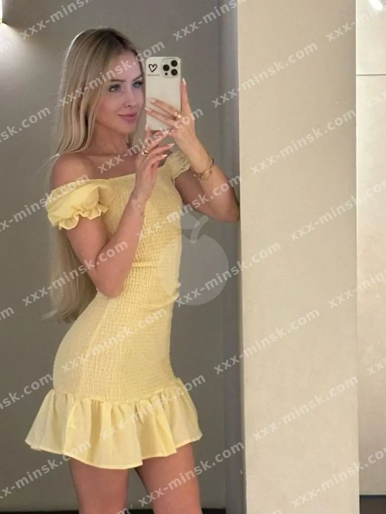 Алина, 27